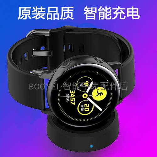 삼성 Watch4/3 41/45mm 손목시계 워치 무선충전기 Galaxy 마그네틱 베이스 R840/R850
