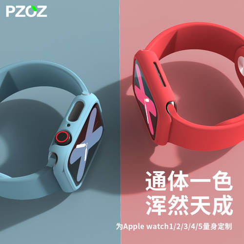 PZOZ 애플워치 사용가능 iwatch 시계 스트랩 7 워치 케이스 일체형 applewatch6/4 보호케이스 iPhonewatch5s6 실리콘 3se 풀패키지 2 케이스 보호필름 applewatchse