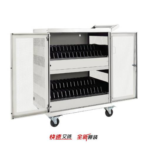 CSC32ACW 【32-DEVICE AC CHARGING STATION CA】
