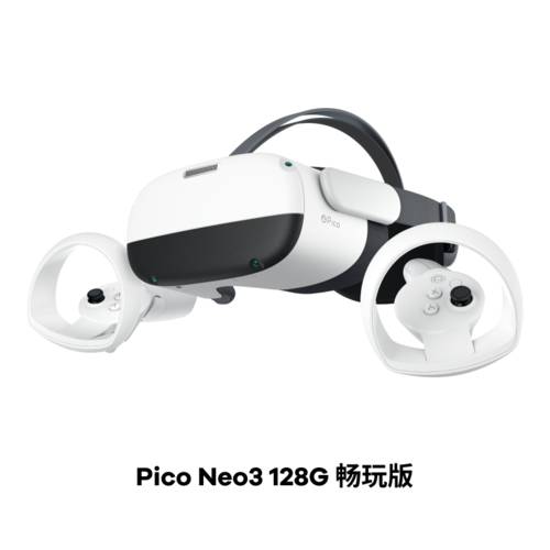 【 라이브방송 추천 】Pico Neo3 128G 창완 버전 VR 고글 일체형 3D 스마트 고글 VR 디바이스 【 라이브방송 】