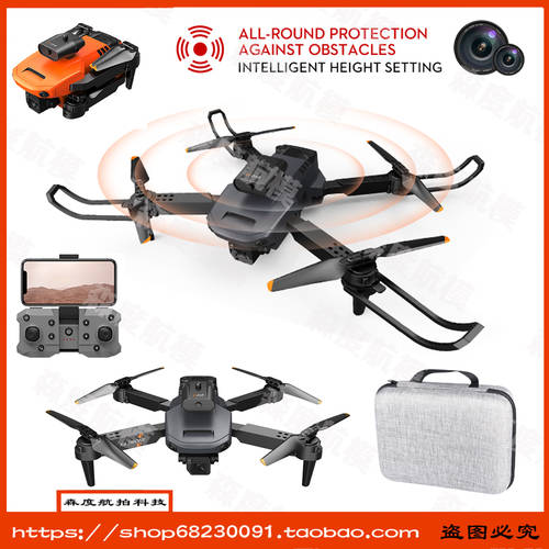 K6 Mini OAS Drone 4K Dual Camera FPV Quadcopter Helicopters