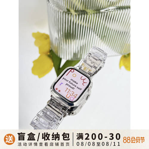 여름 투명 XiaoIce 조각 합성수지 애플워치 스트랩 사용가능 applewatch7 세대 6543 범용 iwatch