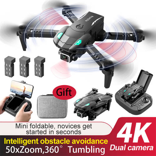 2022 Quadcopter S128 WIFI FPV Mini Drone With Wide Angle HD