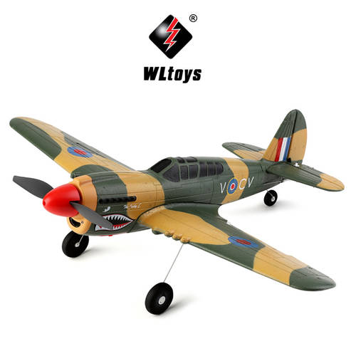 WLTOYS A220 리모콘 글라이더 4채널 특수촬영 비행기 P40 전투기 전동 비행기 모형 고정날개 고정익 장난감