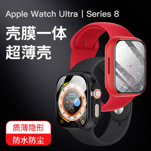 사용가능 applewatch8 보호케이스 apple watch ultra 커버 Series7 아이폰 애플 iwatch8 워치 케이스 6/5/4/3 아이폰 애플 손목시계 워치 watch7 세대 41mm45 보호필름 SE2