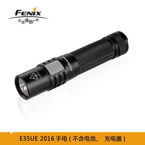Fenix E35 V3.0 아웃도어 조명 강력한 빛 1000 루멘 휴대용 방수 강력한 빛 LED 손전등 후레쉬 랜턴 홈 실내