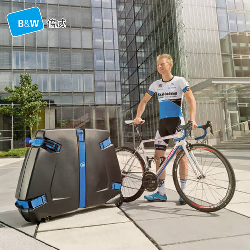 독일 B&W 베이 웨이 96500 하드케이스 자전거 적재함 고속도로 픽시 자전거 산악 자전거 회전식 휠 운송 상자