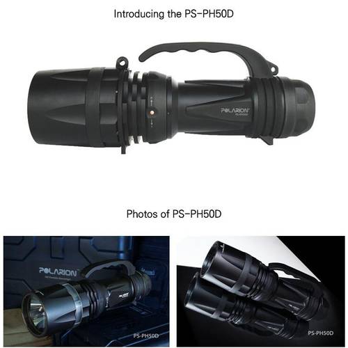 한국 Polarion POLARION 폴라리온 PS-PH50D 크세논 제논 HID 손전등 플래시라이트 SEACHLIGHT 다이빙 잠수 탐조등