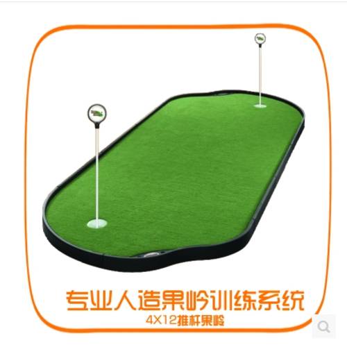 MASTER 골프 푸시 극 연습 장치 초록 모형 시스템 실내 golf 트레이너 재질 사무용