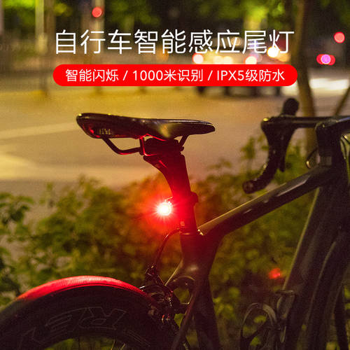 GACIRON W06 자전거 미등 치 가능 로드바이크 경고등 USB 충전 야간 스트로브 경광등 불꽃 자전거 사이클링 장비