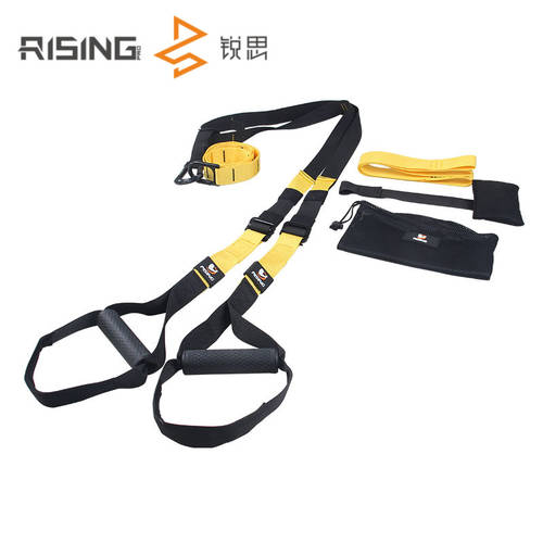 RISING 리스 벽걸이형 다기능 트레이닝 벨트 저항 포함 헬스 포함 풀 로프 힘 트레이닝 전용