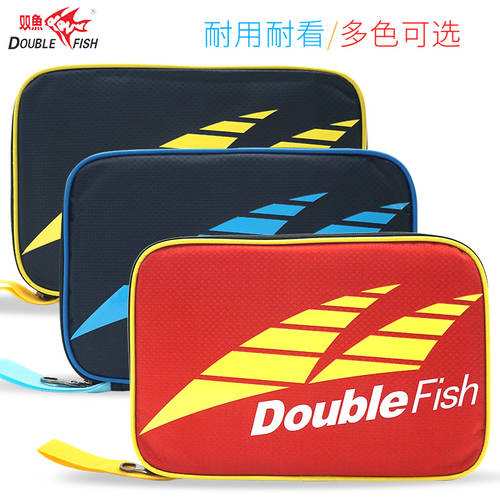 물고기 J01 신상 신형 신모델 사각형 가방 탁구 가방 탁구 세트 / 가방 탁구 파우치 보호케이스