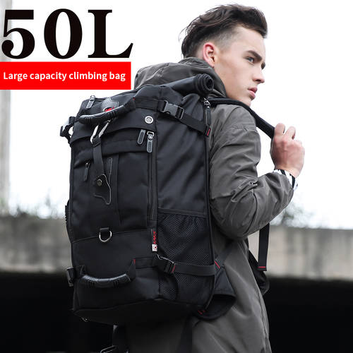 Huge Capacity Backpack for Men Male Bag Mountaineering Bags