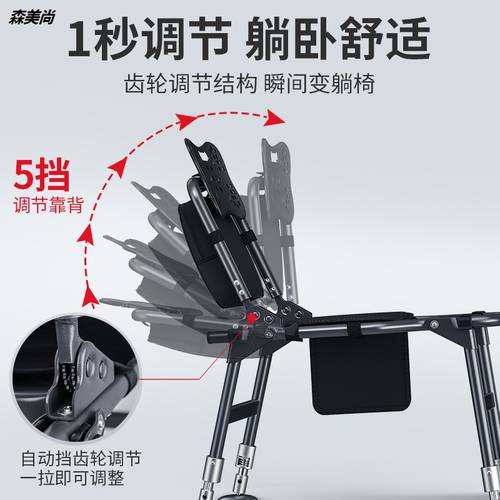 브랜드 낚시 의자 낚시 의자 서브폴딩 휴대용 다기능 심플한 낚시 좌석 시트 신상 신형 신모델 여러 곳 카노 낚시 의자 5Y