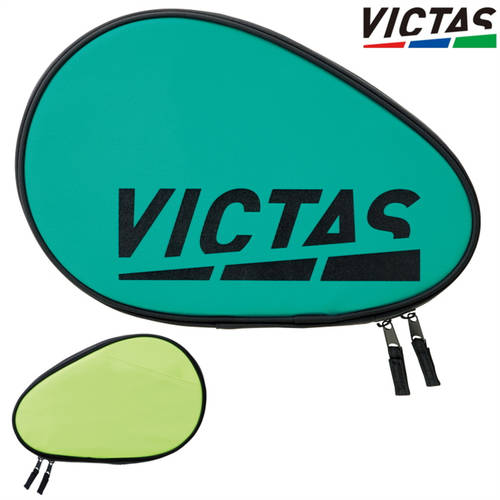 일본 구매대행 정품 2022 새로운 색상 VICTAS 탁구 세트 / 가방 1개