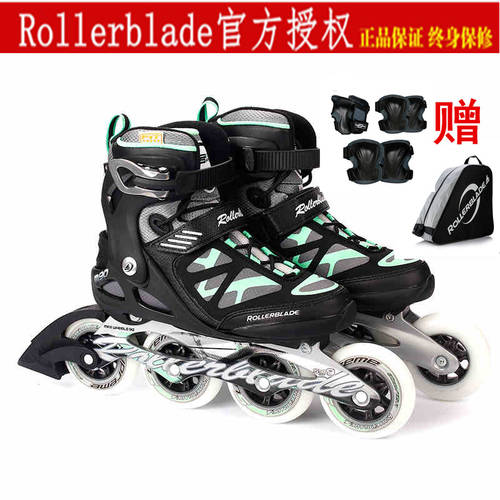 Rollerblade 수입 남여공용 어덜트 어른용 직진 롤러 스케이트 스케이트화 패키지 프로페셔널 스피드 스케이팅 캐주얼 SF익스프레스