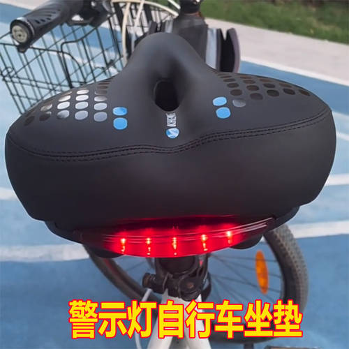 자전거 시트 슈퍼 소프트 편안한 테일라이트 후미등 LED 앉다 패드 마운틴 자동차 좌석 플러스 두꺼운 굵은 자전거 사이클링 장비 자전거 안장