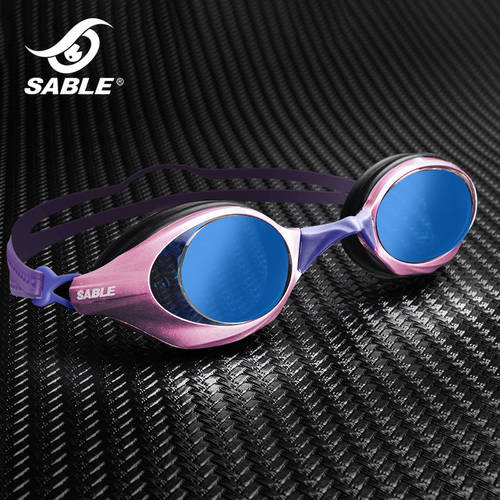 Sable/ SABLE 물안경 수경 남여공용 방지 안개 방수 도금 다채로운 영화 프로페셔널 트레이닝 경기 시합용 얇은 물안경 수경