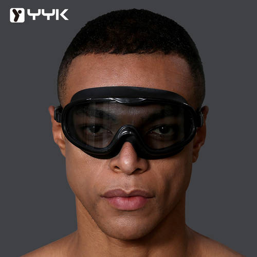 YYK 수경 물안경 남성용  고선명 HD 방수 방지 안개 프레임 투어 수영 안경 남성용 다이빙 잠수 프로페셔널 일체형 수영 장비