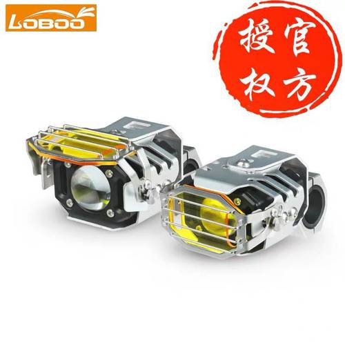 LOBOO LOBOO 오토바이 스포트라이트 개조 튜닝 액세서리 매우 밝은 강력한 빛 LED 에스코트 스트로브 경광등 방향 지시등 깜빡이 보조등