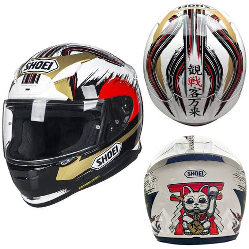 일본 수입 shoei 풀 페이스 헬멧 z7 헬멧 두루미 배터리 에너지 이후 그리고 또한 오토바이 마네키네코 러닝 헬멧