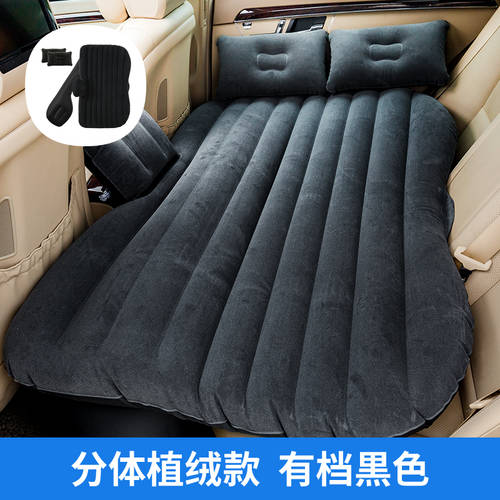 TIIDA 차량용 에어베드 차량용품 뒷줄에서 자 매트 침대 패드 자동차 뒷좌석 에어 쿠션 여행용 수면침대 아이템