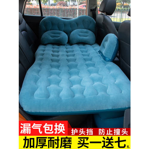 rx5 로위ROEWE롱웨이 차량용품 에어매트 침대 트렁크 침대 여행용 침대 에어베드 뒷좌석 rx3/rx8 수면 매트