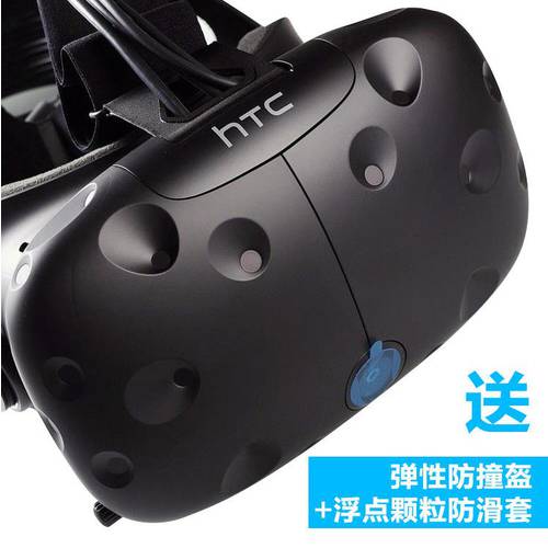 새 패키지 설치 경량화버전 htc vive CE 중국판 UNPROFOR 스마트 고글 VR 가상현실 VR 헬멧 플랫 보내기 역
