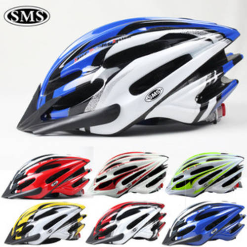 정품 SMS 자전거 헬멧 산악 자전거 사이클 헬멧 일체형 형성 자전거 헬멧 안전모 S-5