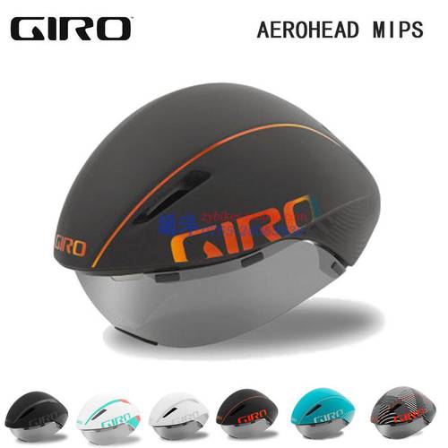 미국 Giro Aerohead Mips 바람저항 헬멧 철 3 헬멧 고속도로 사이클 헬멧 TT 헬멧