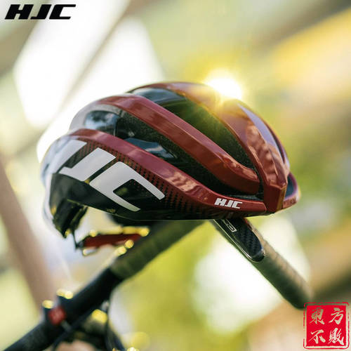 HJC IBEX 시리즈 자전거 사이클 헬멧 로드바이크 통풍 공기압 에어 초경량 써머 여름용 세이프티 헬멧 다양한