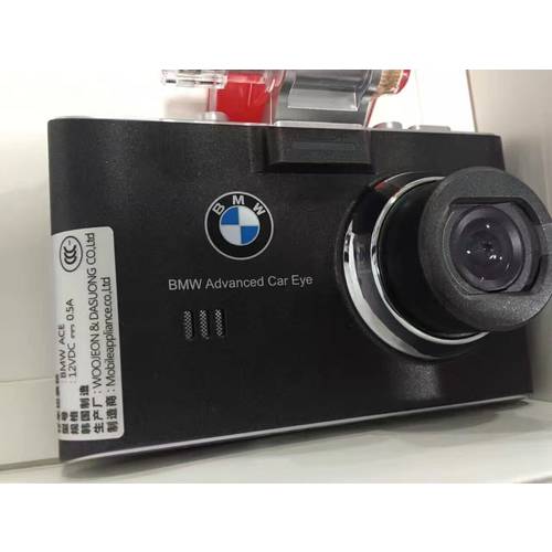 자동차 주행기록계 블랙박스 듀얼 렌즈 고선명 HD 전면 후면 광각 촬영 BMW 자동차 영상 기계 프로모션