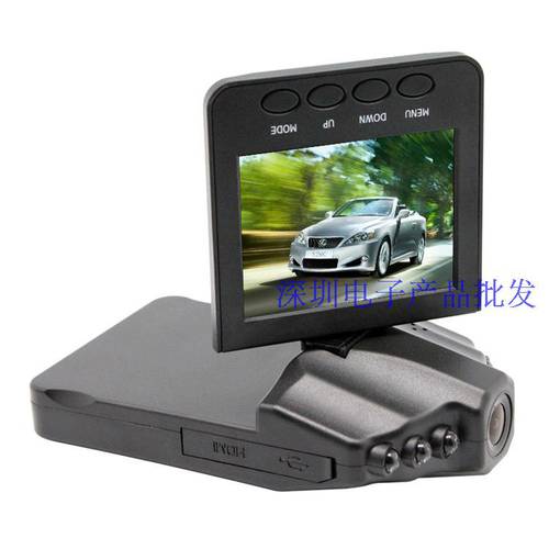 차량용 운전 레코드 자동차 운전 레코드 차량용 카메라 사이클 비디오 감시장치