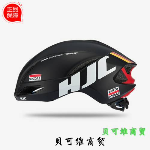 한국 HJC Furion 로드바이크 자전거 철 3 자동차 공기압 에어 헬멧 헬멧 안전모 안 풀 페이스 헬멧