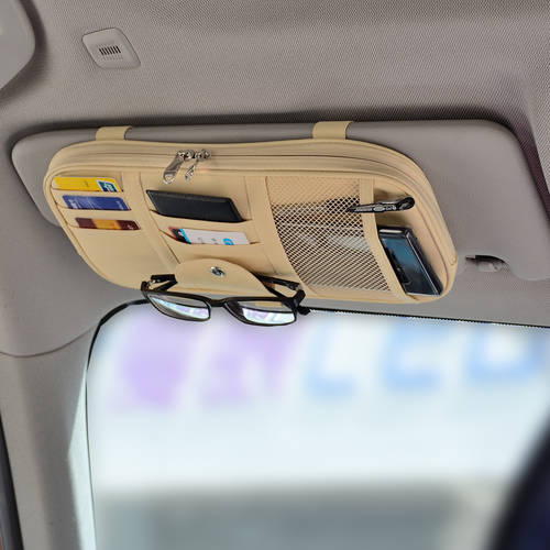 다기능 선바이저 파우치 카드 홀더 운전 면허증 수표 카드 케이스 데이터케이블 수납 차량용 선글라스 안경 홀더