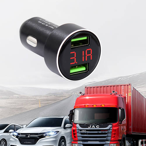 자동차 트럭 화물차 시가잭 TO USB 차량용충전기 어댑터 차량용 핸드폰 충전기 2IN1 디지털 스크린