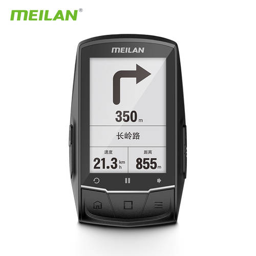 Meilan 메이주 MEIZU 메이란 M1 GPS 산지 고속도로 자전거 속도계 사이클컴퓨터 무선 블루투스 ANT 방수 속도계