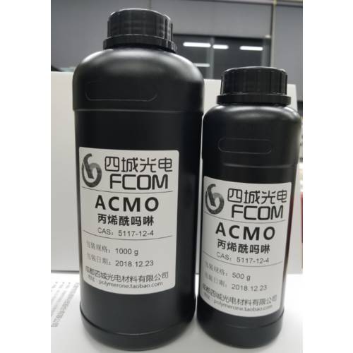 ACMO ACMO KJ Chemicals 수입 매우 빠른 고체화 속도계 우수한 매니큐어 전용