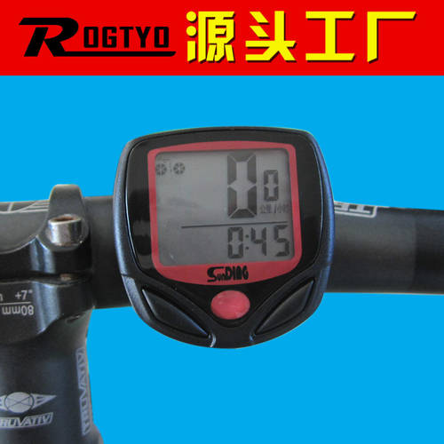 자전거 속도계 사이클컴퓨터 중국어 속도계 사이클컴퓨터 산악 자전거 카운터 사이클 속도계 미터기 자전거 속도계 사이클 장비