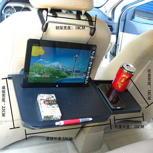 SHUNWEI 차량용 서랍형 태블릿 PC 테이블 차량용 노트북 접이식 테이블 차량용 걸이형 테이블 식탁