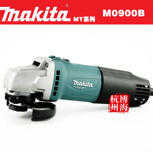 makita MAKITA MT 시리즈 M0900B 앵글 그라인더 100mm 전동 폴리셔 폴리셔 가정용 절단기