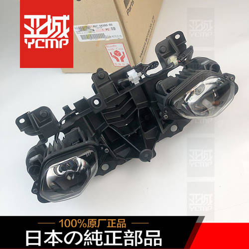 신제품 일본 정품 MT-10 오토바이 전면 led 전조등 헤드라이트 어셈블리 헤드 램프 브래킷 컨트롤러