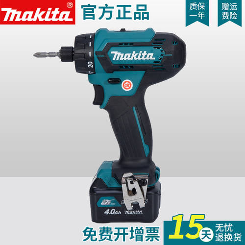 makita MAKITA 전동 드라이버 DF033D 충전식 드라이버 12v 리튬 배터리 가정용 전동 드라이버