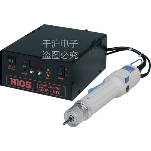 정품 일본 HIOS VZOP-STC 카운터 배터리 VZ-1510 OPC 카운트 기능 전동 드라이버