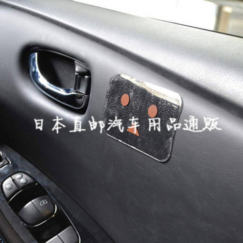 일본 차량용 내부 문 측면 마그네틱 인체 정전기 방지기 정전기 제거기 방출 정전기 방지 방출기 점착 방지 종이