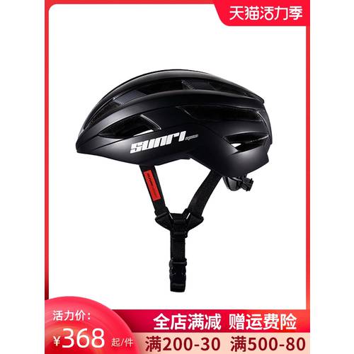 고속도로 자전거 타기 차림새 헬멧 남녀공용 범용 공기압 에어 헬멧 일체형 형태 초경량 안전모 자전거 사이클링 장비