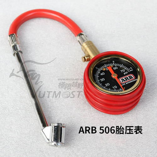 ARB 타이어 압력게이지 ARB 506 기압계 ARB 타이어 공기압 측정기 타이어 압력계