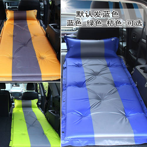 자동차 자동 움직이는 팽창 식 침대 패드 오프로드 suv 전용 에어매트 침대 트렁크 여행용 침대 뒷줄에서 자 패드 차량용 침대