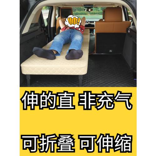자동차 변경 침대 공기 넣을 필요없는 SUV 침대 자동차 변경 로딩 중 내부 수면 아이템 뒷좌석 접이식 침대 공기충전식 아닌 캠핑카 주문제작