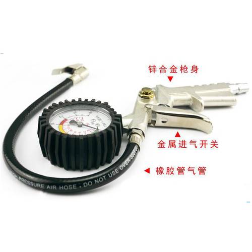 럭셔리 고급 시계로 튜브형 Tsui 타이어 공기주입기 타이어 계량기 기압계 타이어 압력계 방출 다기능 에어노즐